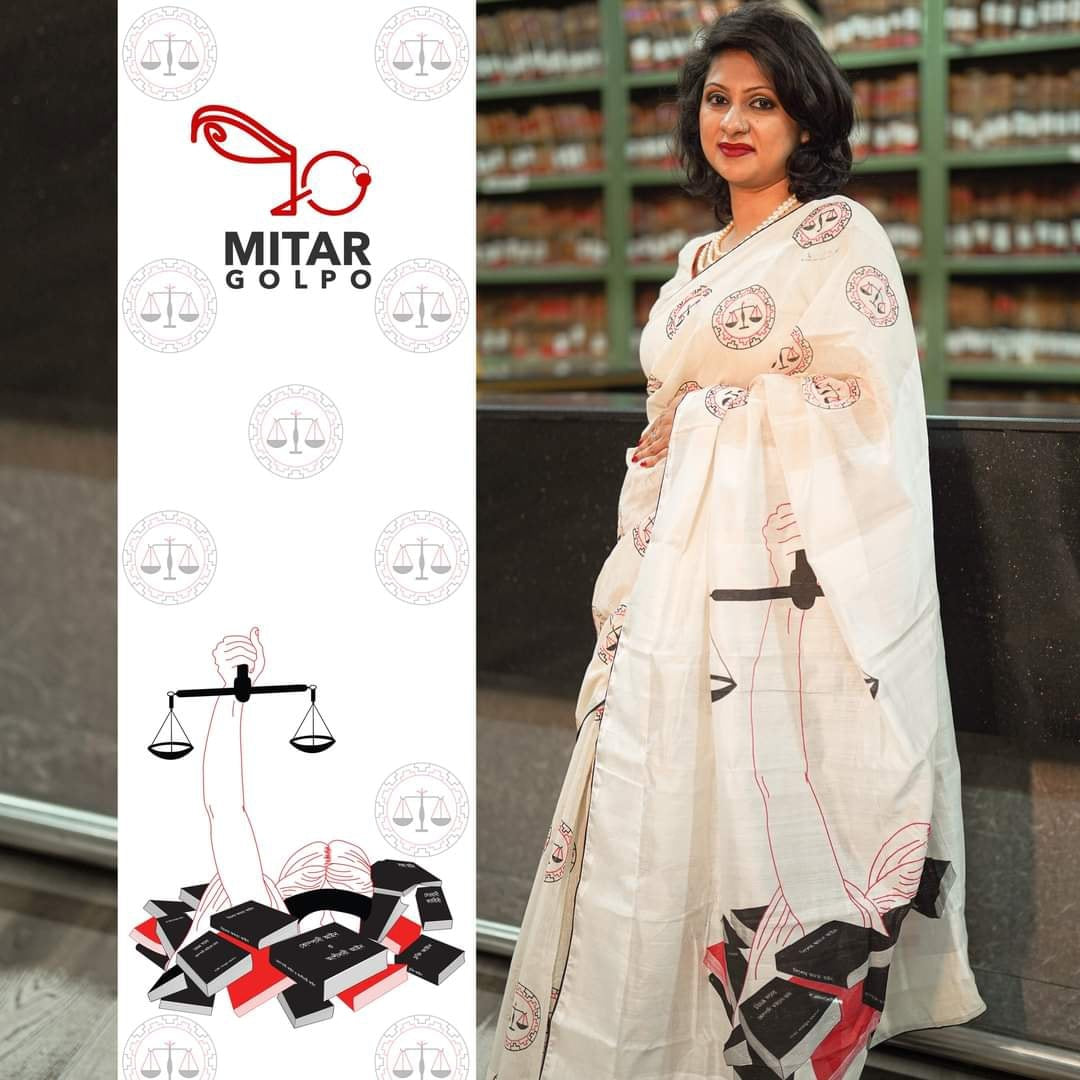 Codex Noir Saree (Typographic Gold/Black)